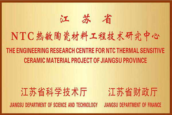 關(guān)于時(shí)恒