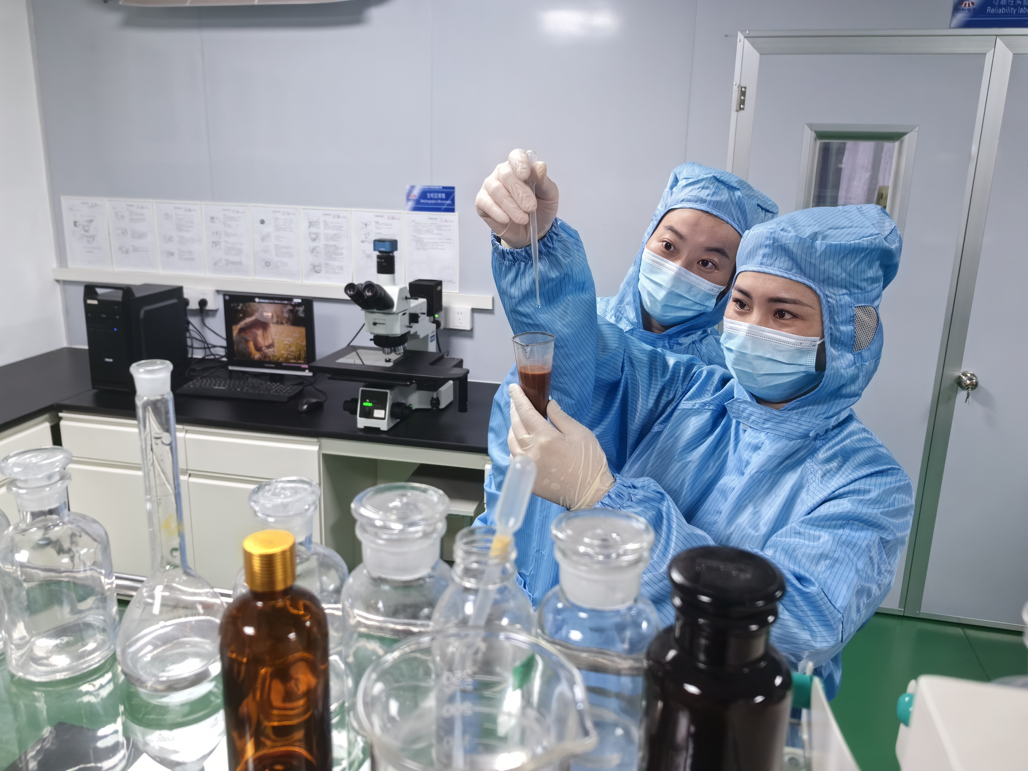 時恒電子研發(fā)實驗室